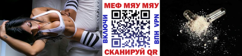 Купить наркотики сайты Кизилюрт Псилоцибиновые грибы Каннабис Cocaine Меф ГАШ A PVP Амфетамин