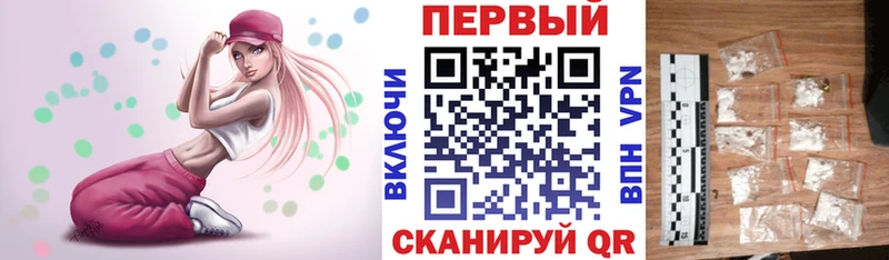 omg маркетплейс  Кизилюрт  маркетплейс телеграм  наркошоп  АМФЕТАМИН 98% 