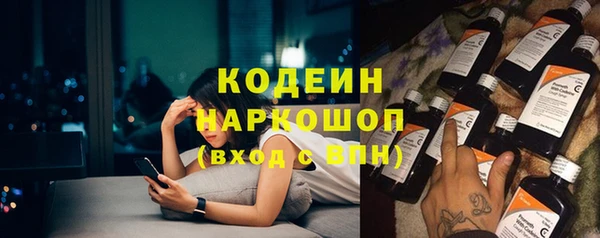 дурь Белоозёрский