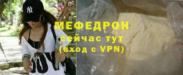 твердый Балабаново