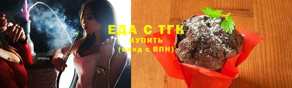 дурь Белоозёрский