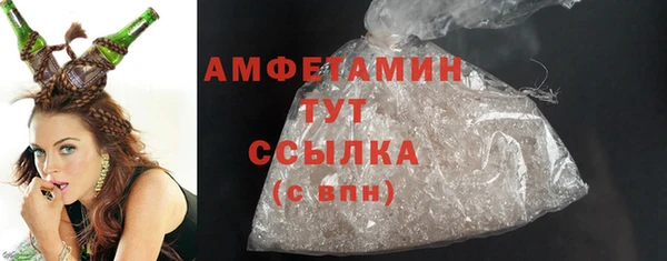 твердый Балабаново