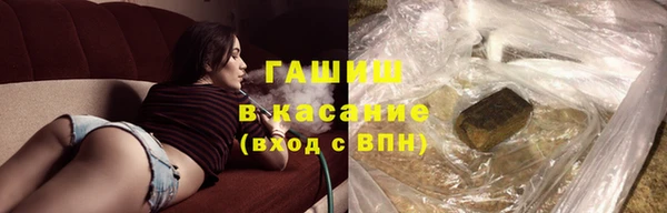 твердый Балабаново