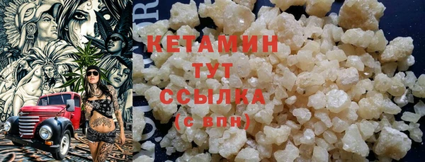 твердый Балабаново
