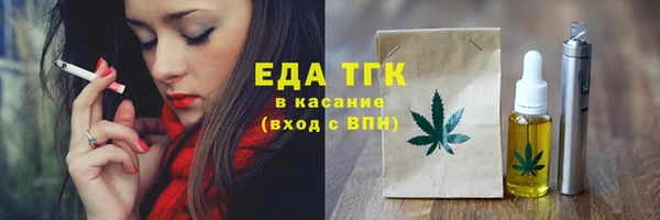 а пвп мука Баксан