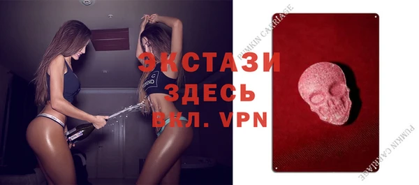 твердый Балабаново