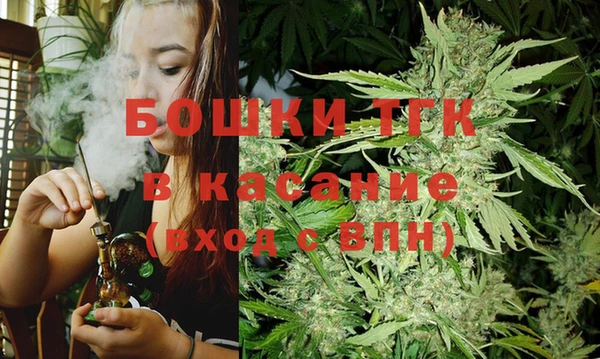 Альфа ПВП Балахна