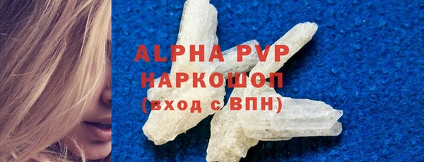 твердый Балабаново