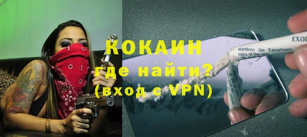 а пвп мука Баксан