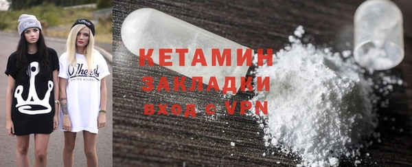 дурь Белоозёрский
