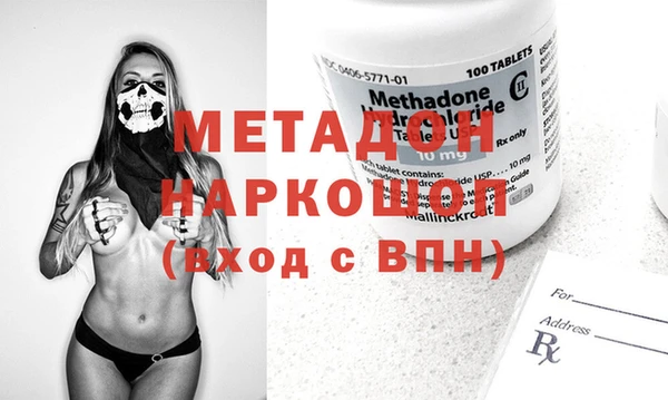 а пвп мука Баксан
