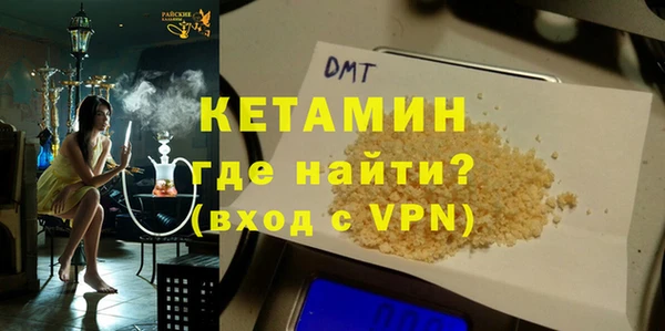 дурь Белоозёрский