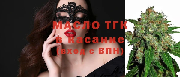 а пвп мука Баксан