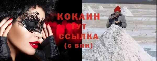 а пвп мука Баксан