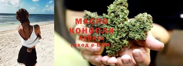 дурь Белоозёрский