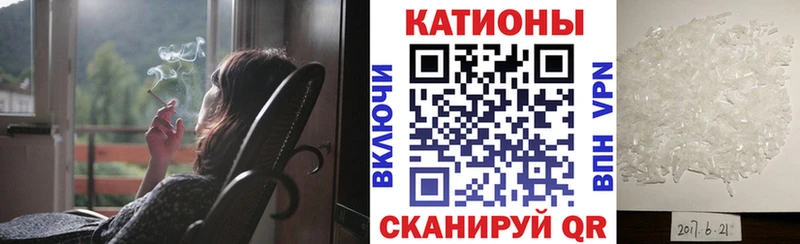 где купить наркоту  Кизилюрт  Мефедрон кристаллы 