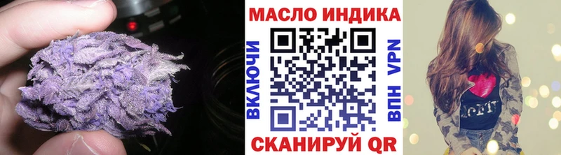 ТГК концентрат  Кизилюрт 