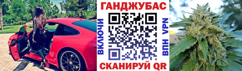 Шишки марихуана семена  Кизилюрт 